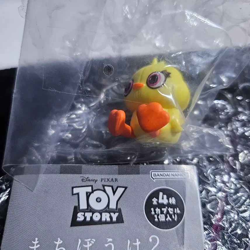 [BUNJANG] Disney Pixar Toy Story March Box Gachapon Ducky Figure / 토이스토리 마치보케 2 가챠 (더키)