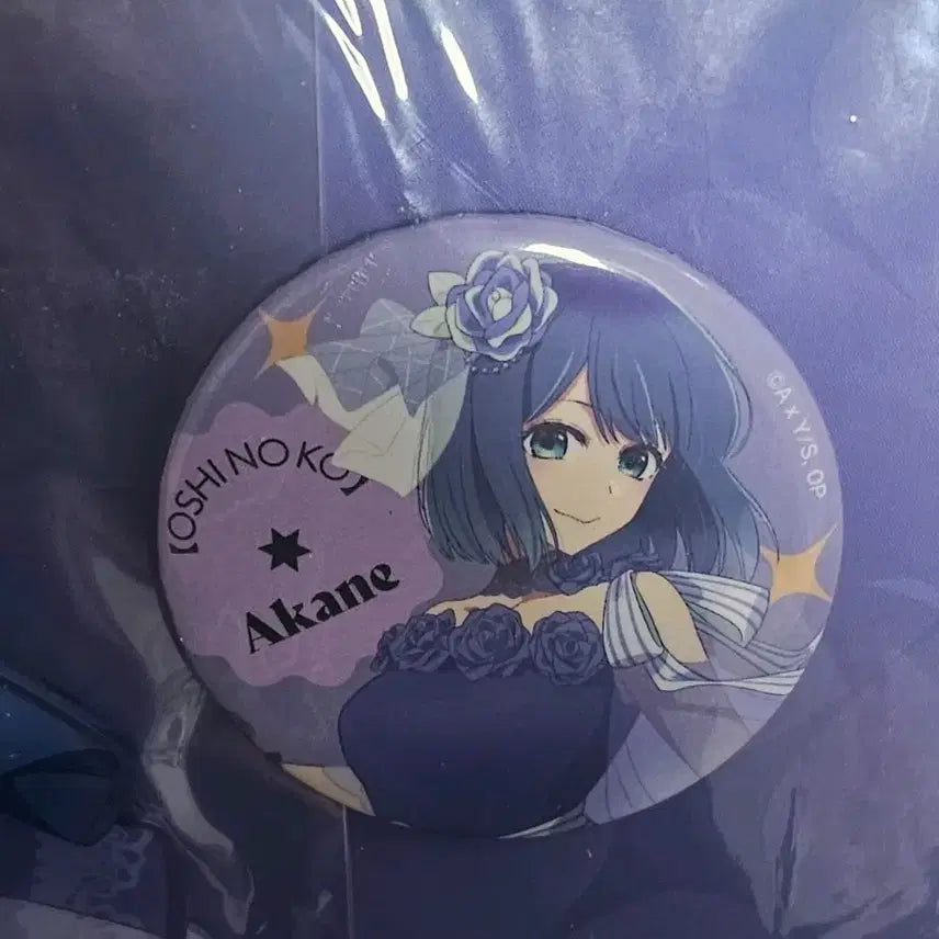 [BUNJANG] Oshi no Ko Akane Kurokawa Acrylic Stand &amp; Badge Set / 최애의 아이 쿠로카와 아카네 아크릴스탠드+캔뱃지