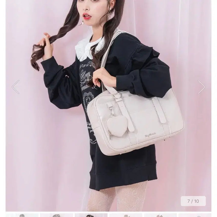 [BUNJANG] Honey Cinnamon Ivory Bag / 허니시나몬 가방 양산형 아이보리