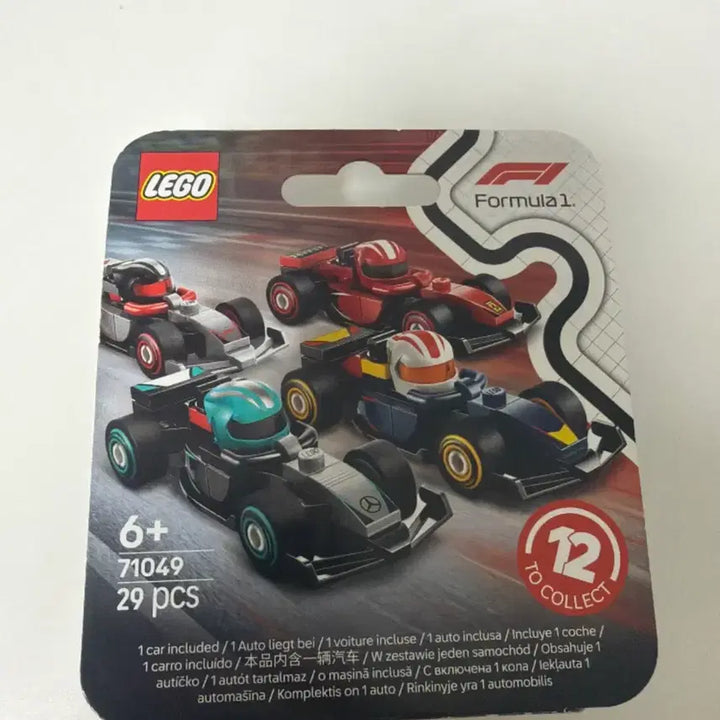 [BUNJANG] LEGO F1 Mini Set / F1 미니 레고