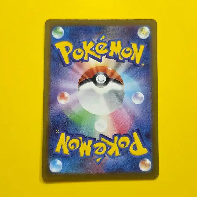 [BUNJANG] Pokemon Card Quaxly 5-Type Set - Japanese Version / 포켓몬카드 꾸왁스 5종 세트 일판
