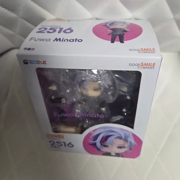 [SOLD OUT] 니지산지 후와 미나토 니지베어 Niji Bear