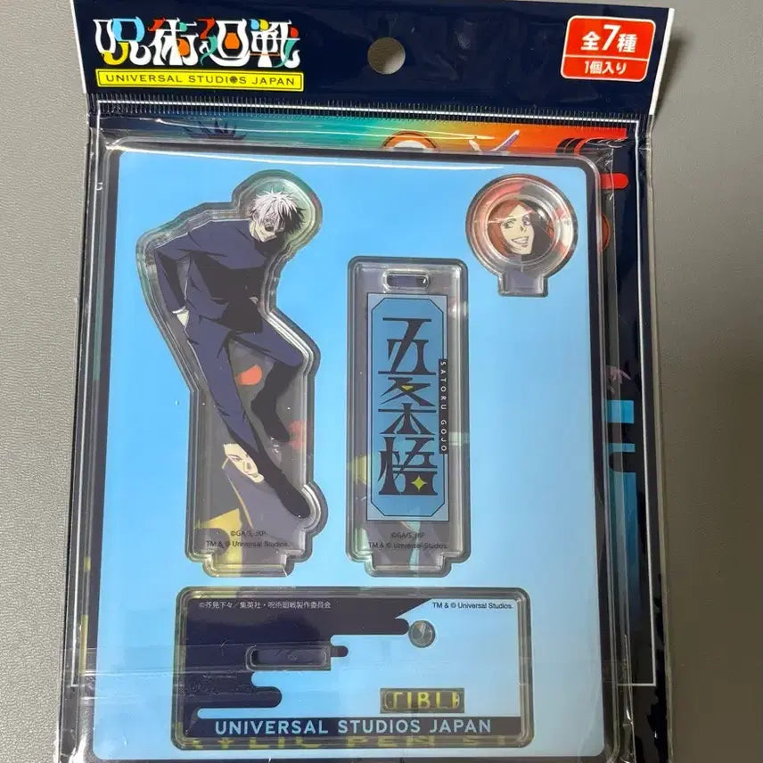 [BUNJANG] Jujutsu Kaisen Gojo Satoru Acrylic Stand / 주술회전 유니버셜 스튜디오 고죠 사토루 아크릴스탠드