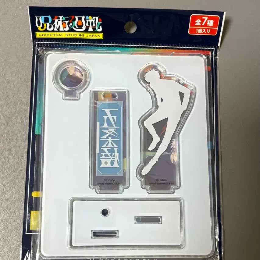 [BUNJANG] Jujutsu Kaisen Gojo Satoru Acrylic Stand / 주술회전 유니버셜 스튜디오 고죠 사토루 아크릴스탠드