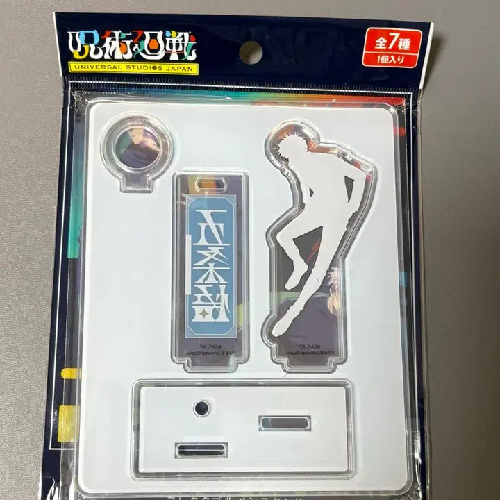 [BUNJANG] Jujutsu Kaisen Gojo Satoru Acrylic Stand / 주술회전 유니버셜 스튜디오 고죠 사토루 아크릴스탠드