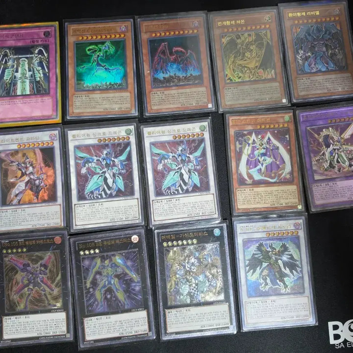 [BUNJANG] Yu-Gi-Oh! Ultimate Rare, Ultra Rare, Xyz Bundle Set / 유희왕 얼티,울레,엑시크 일괄