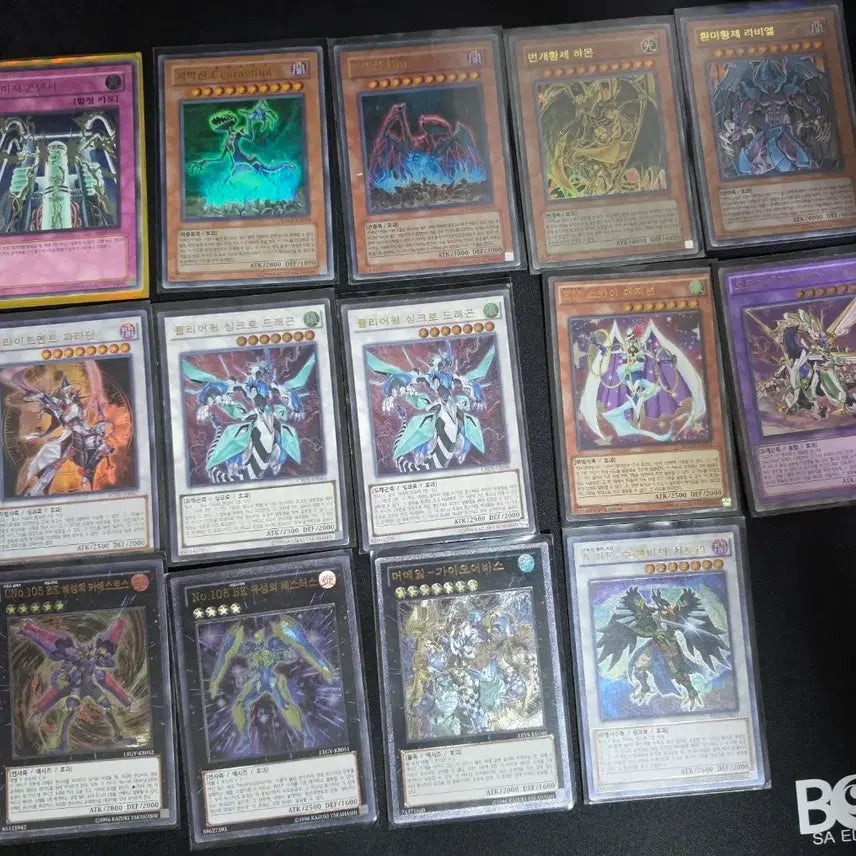 [BUNJANG] Yu-Gi-Oh! Ultimate Rare, Ultra Rare, Xyz Bundle Set / 유희왕 얼티,울레,엑시크 일괄