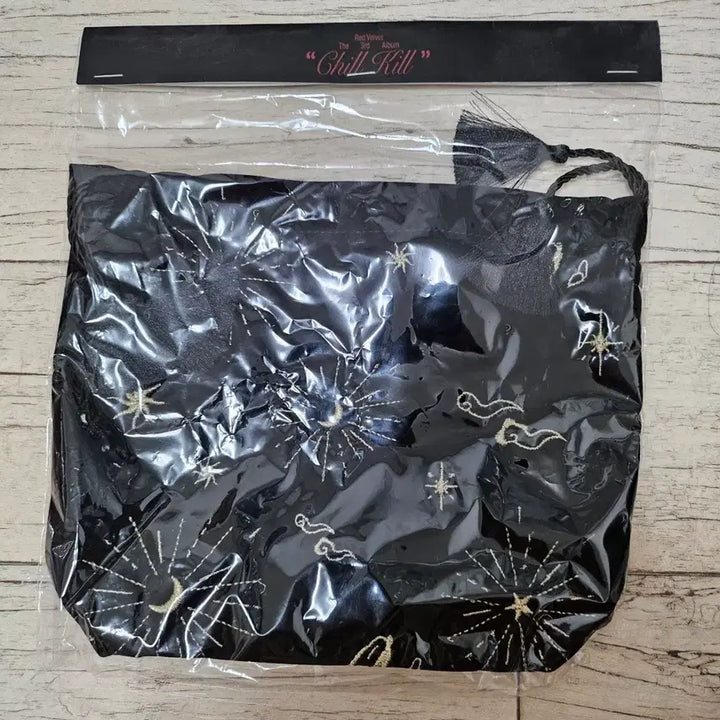 [SOLD OUT] 미개봉 레드벨벳 red velvet Chill Kill 파우치 새상품