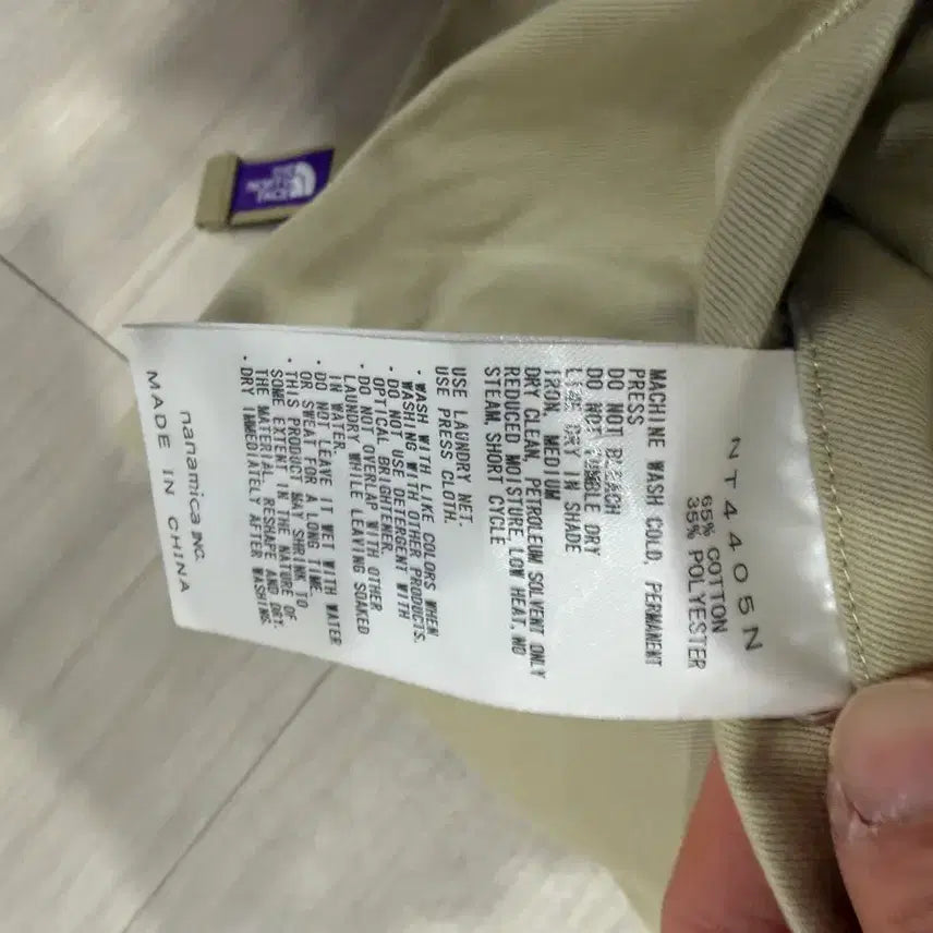 [SOLD OUT] 노스페이스 퍼플라벨 치노 카고 필드 반바지 NT4405N