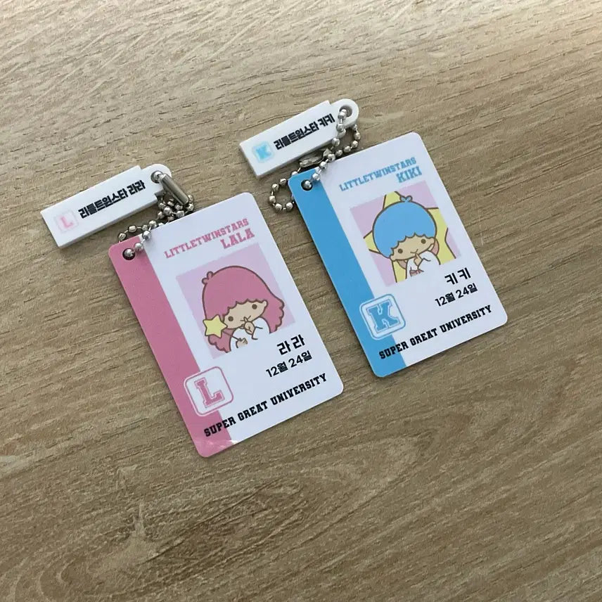 [BUNJANG] Sanrio Little Twin Stars Kiki&amp;Lala Student ID Keyring Bundle Set / (새상품) 리틀트윈스타 키키 라라 학생증 키링 일괄 산리오 정품