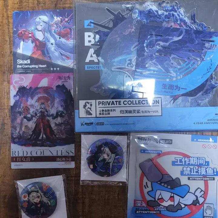 [BUNJANG] Specter &amp; Skadi Goods / 스펙터 아크릴&amp;스카디 굿즈
