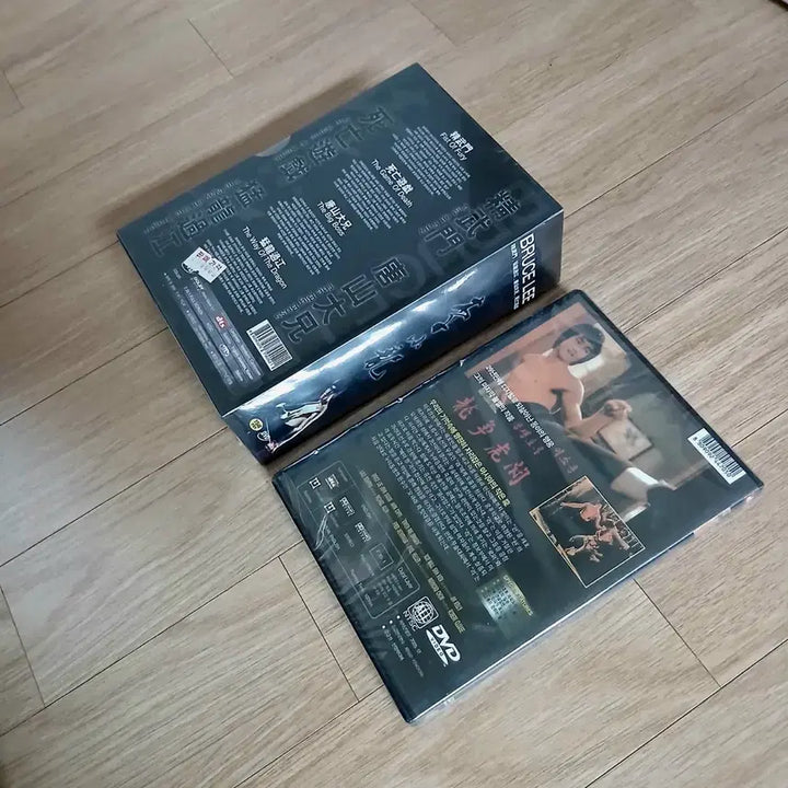 [BUNJANG] Bruce Lee Classic Collection DVD Set / (미개봉) 브루스 리(이소룡) 명작 컬렉션 DVD 세트