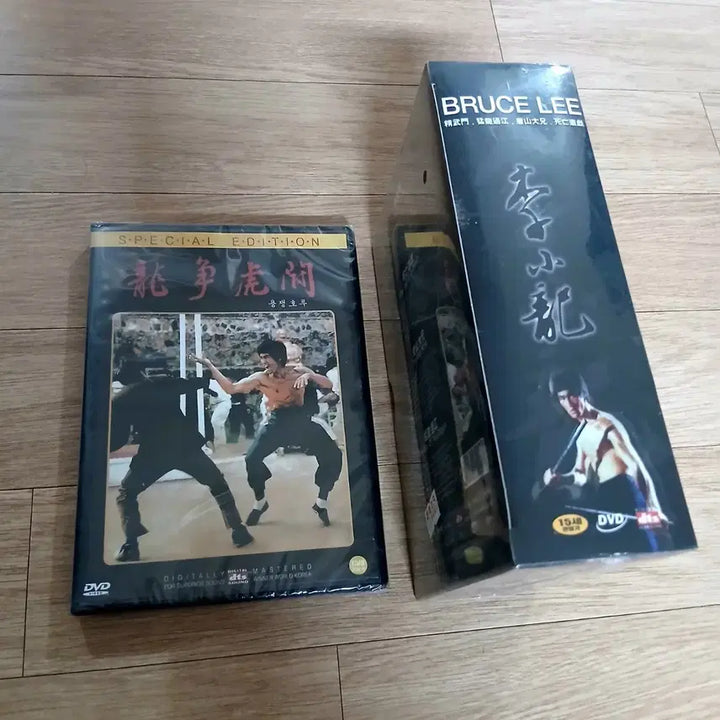 [BUNJANG] Bruce Lee Classic Collection DVD Set / (미개봉) 브루스 리(이소룡) 명작 컬렉션 DVD 세트