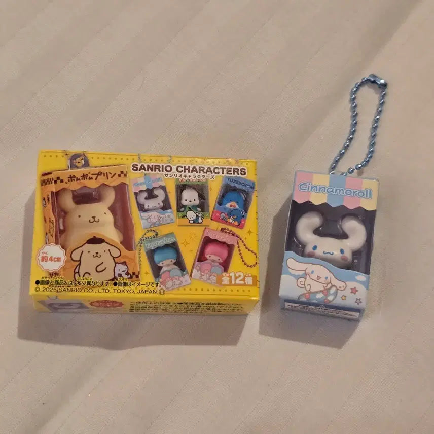 [BUNJANG] Bandai Sanrio Cinnamoroll Figure / 반다이 산리오 식완 초코 박스 초코볼 쌀알 피규어 - 시나모롤