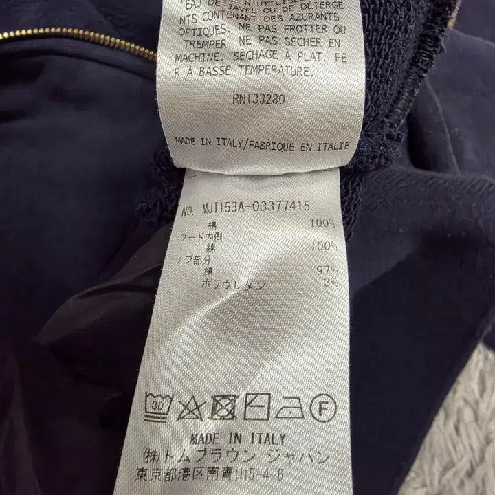 [BUNJANG] Thom Browne Tricolor Stripe Hooded Zip-Up Jacket / {클로젯}[5]톰브라운 백삼선 후드집업