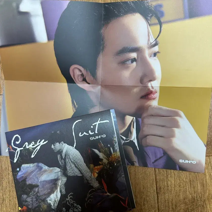 [BUNJANG] EXO Suho Grey Suit Album + Poster / EXO 수호 Grey Suit 앨범 + 포스터