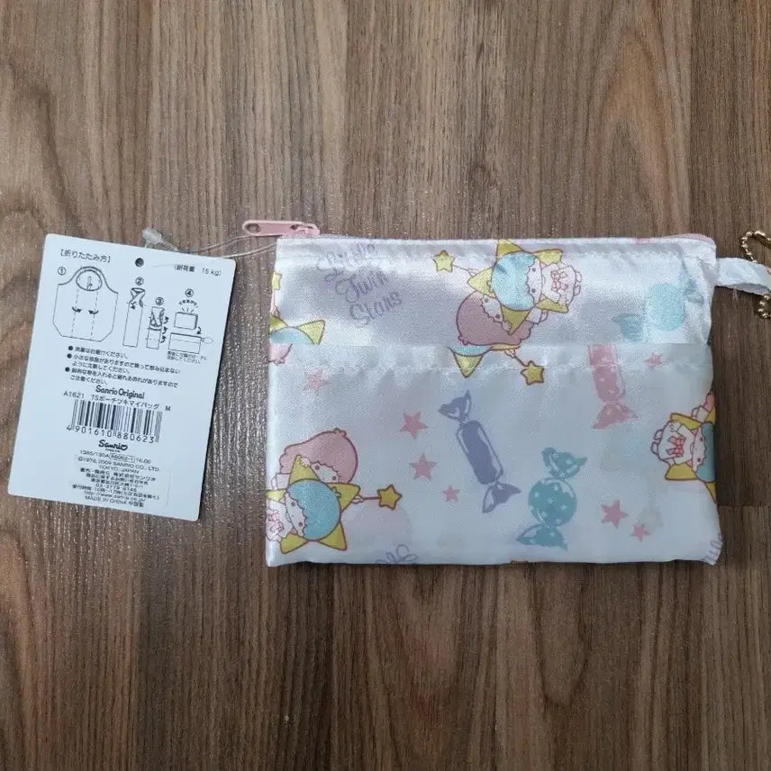 [BUNJANG] Sanrio Little Twin Stars Foldable Shopping Bag / 산리오 리틀트윈스타 접이식 장바구니