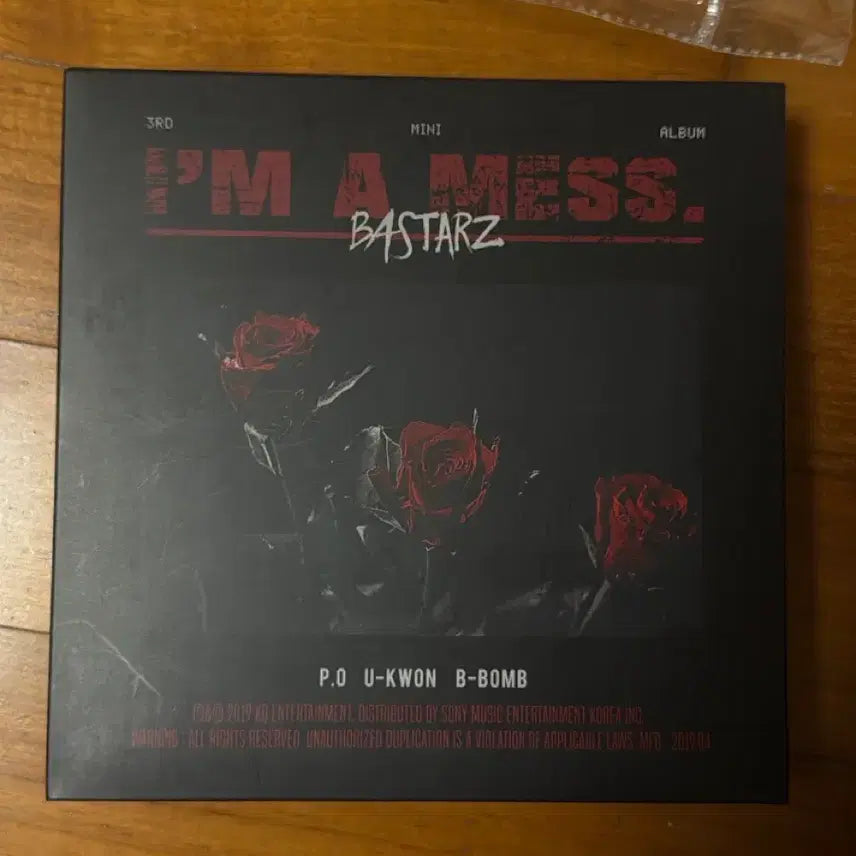 [BUNJANG] Block B Bastarz Mess Album / 블락비 바스타즈 mess 앨범