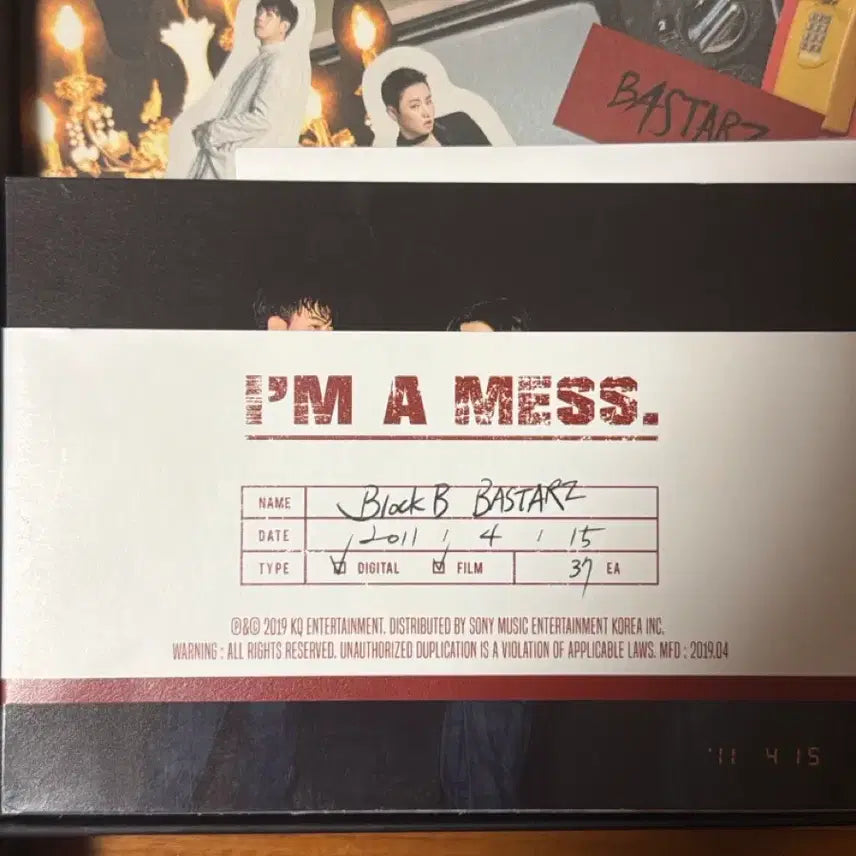 [BUNJANG] Block B Bastarz Mess Album / 블락비 바스타즈 mess 앨범