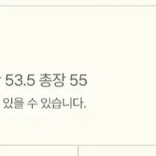 [SOLD OUT] 제니오 스완 홀터 블라우스 화이트