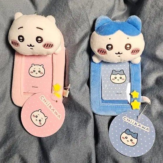 [BUNJANG] Chiikawa Plush Photo Album / 치이카와(먼작귀) 인형 사진첩 핑크/블루
