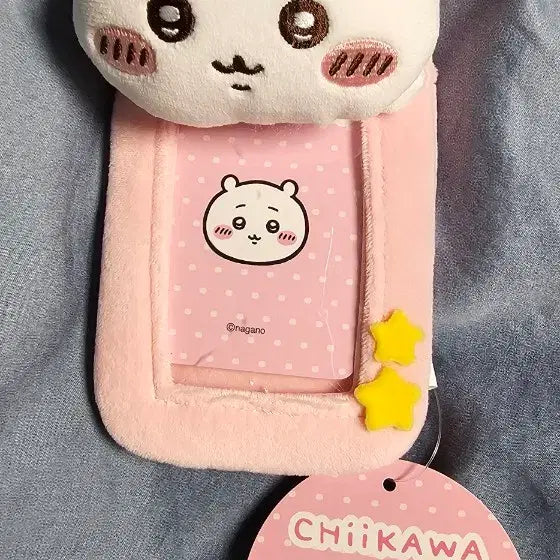[BUNJANG] Chiikawa Plush Photo Album / 치이카와(먼작귀) 인형 사진첩 핑크/블루
