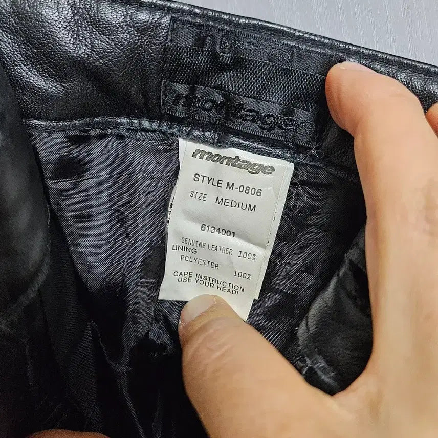[BUNJANG] Montage Leather Pants M Size / 몽타주 가죽 팬츠 M 사이즈