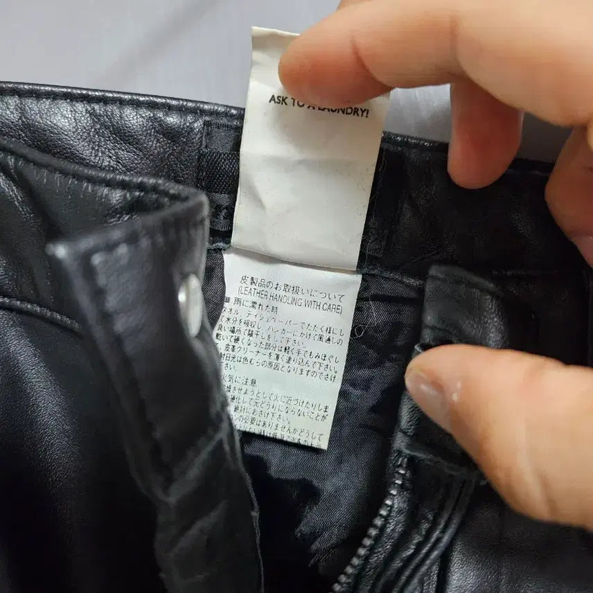 [BUNJANG] Montage Leather Pants M Size / 몽타주 가죽 팬츠 M 사이즈
