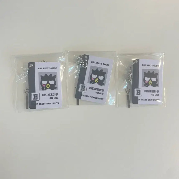 [SOLD OUT] 새상품 산리오정품 학생증 미니 키링 배드바츠마루