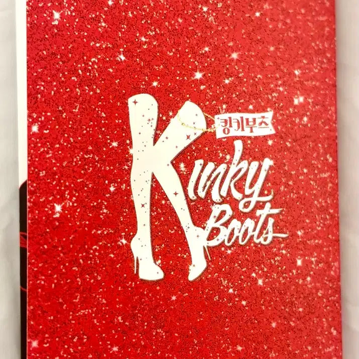 [BUNJANG] Kinky Boots Price &amp; Son Slippers + Accordion Postcard / 일괄) 뮤지컬 킹키부츠 PRICE&amp;SON 슬리퍼 + 아코디언 엽서
