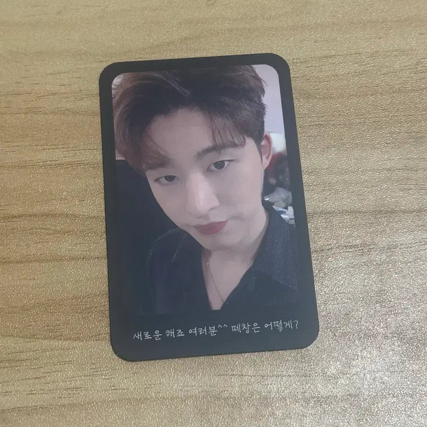 [BUNJANG] B.I (Kim Hanbin) 2019 Encore Concert Photocard / 김한빈 B.I 비아이 2019 앙콘 콘서트 포토카드