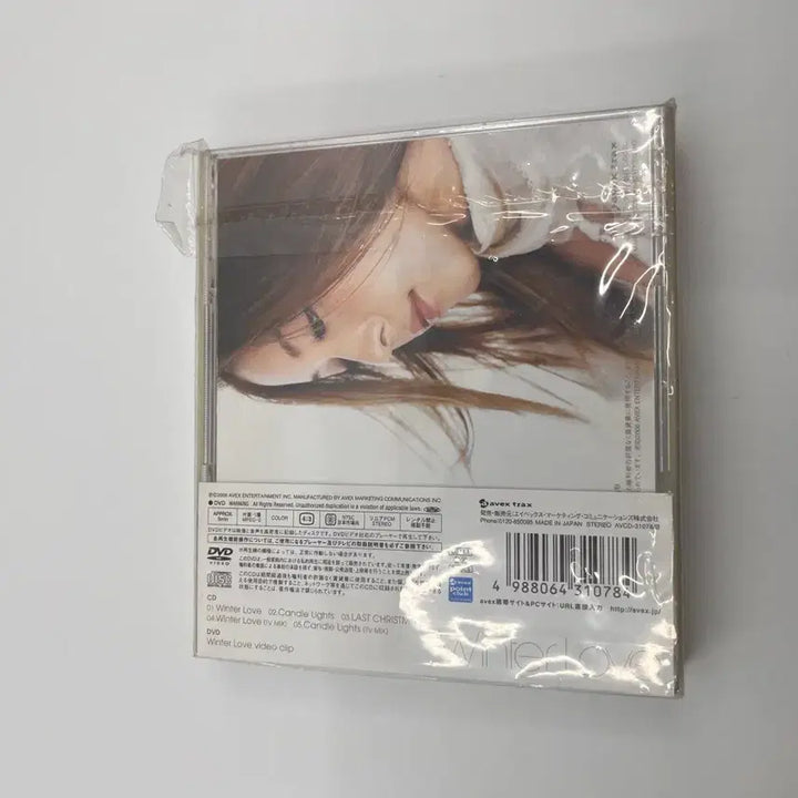[BUNJANG] BoA Winter Love CD+DVD First Press Edition (Sealed) / 보아 일본 싱글 Winter Love CD+DVD 초회반 미개봉
