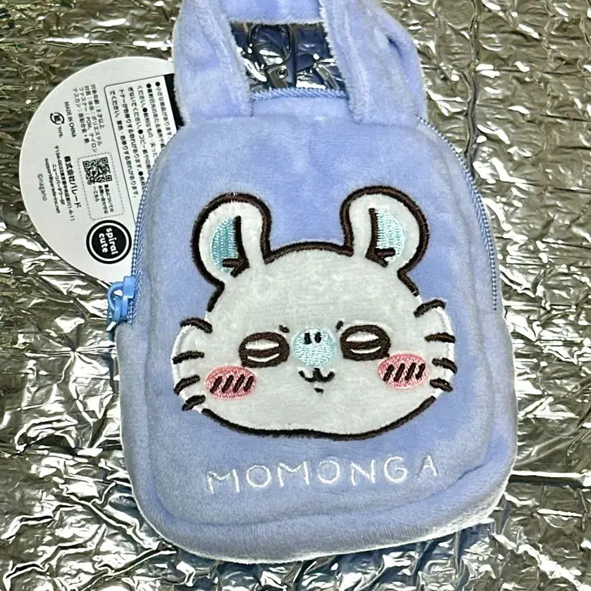 [BUNJANG] Chiikawa Mini Backpack Keychain / 일본정품) 치이카와 미니 백팩 키링 치이카와 미니 파우치 동전지갑