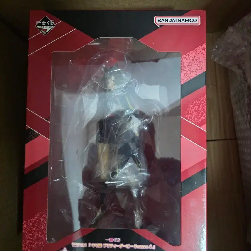 [SOLD OUT] (미개봉최저가)우마무스메 두라멘테 피규어A상