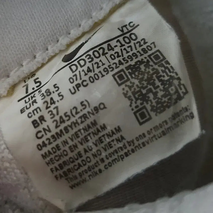 [BUNJANG] Nike React Infinity Run Flyknit 3 245mm Running Shoes / 나이키 리액트 인피니티 런 플라이니트3, 245mm