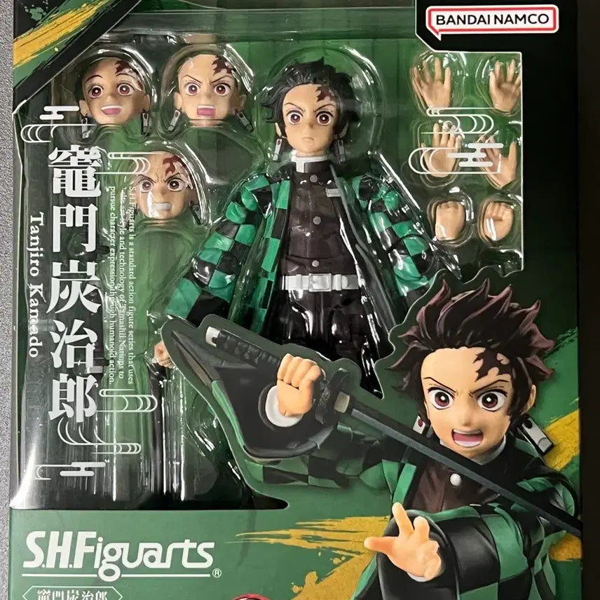 [SOLD OUT] SHF 탄지로 피규어