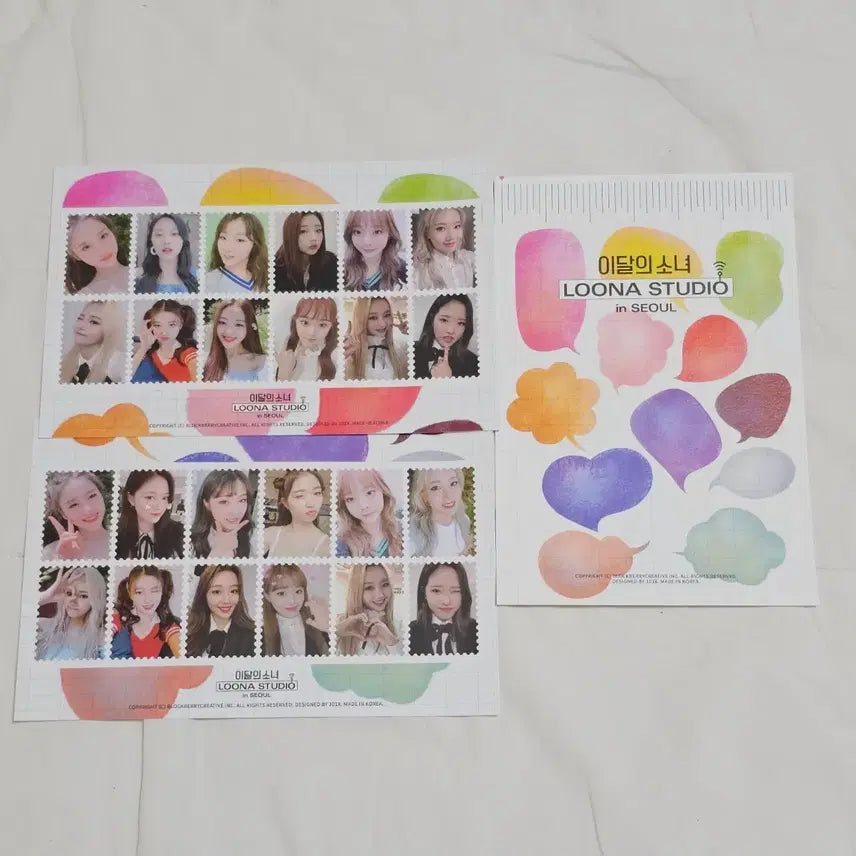 Loona - HALLYUSUPERSTORE