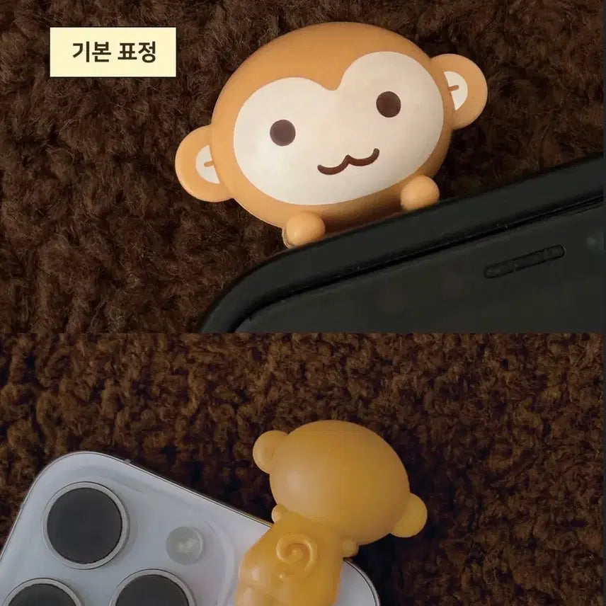 [BUNJANG] Pingru Hyper Basic Monkey Plush / 핑루히퍼-기본숭이(미개봉새상품)
