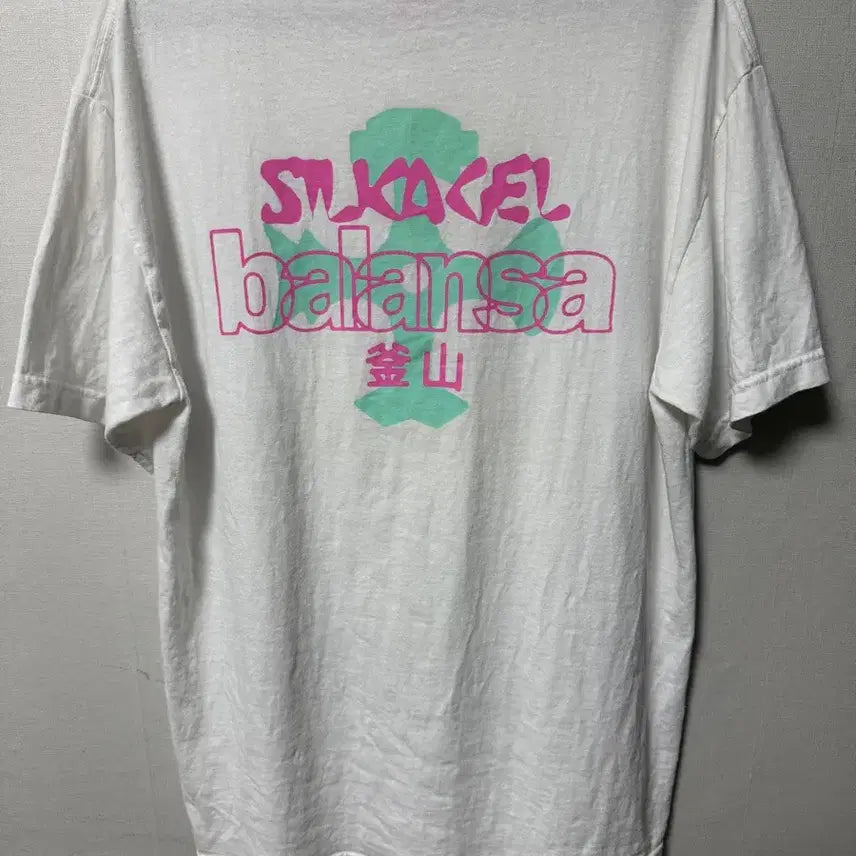 [SOLD OUT] 실리카겔 엠디 굿즈 콘서트 발란사 화이트 티셔츠 반팔