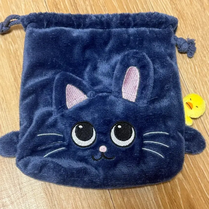 [BUNJANG] RIIZE Wonbin Tonyangdeok Pouch / 라이즈 원빈 토냥덕 파우치 팝니다