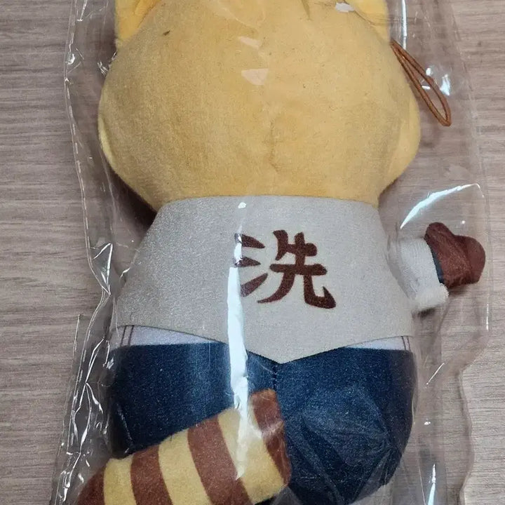 [BUNJANG] Demon Slayer Sanemi Shinazugawa Rascal Plush Doll (Sealed) / 귀멸 사네미 라스칼 누이 인형 미개봉 새상품