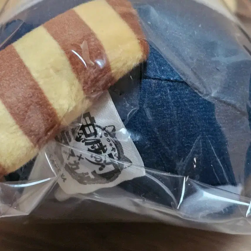[BUNJANG] Demon Slayer Sanemi Shinazugawa Rascal Plush Doll (Sealed) / 귀멸 사네미 라스칼 누이 인형 미개봉 새상품