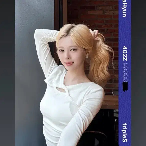 [BUNJANG] tripleS Seodahyun BB402 Object / 트리플에스 pco aa402 김채원 오브젝트