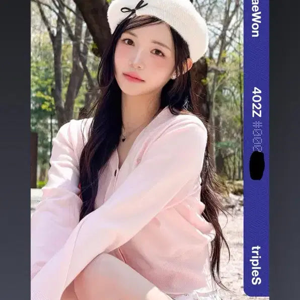 [BUNJANG] tripleS Seodahyun BB402 Object / 트리플에스 pco aa402 김채원 오브젝트