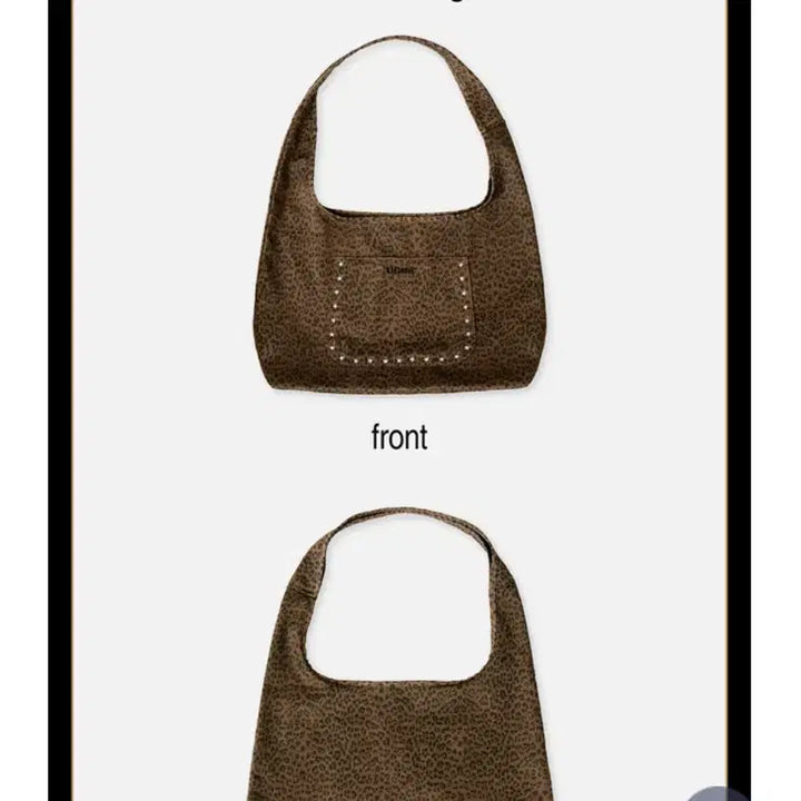 [SOLD OUT] 에스파 윈터 더티워크 엠디 호보백