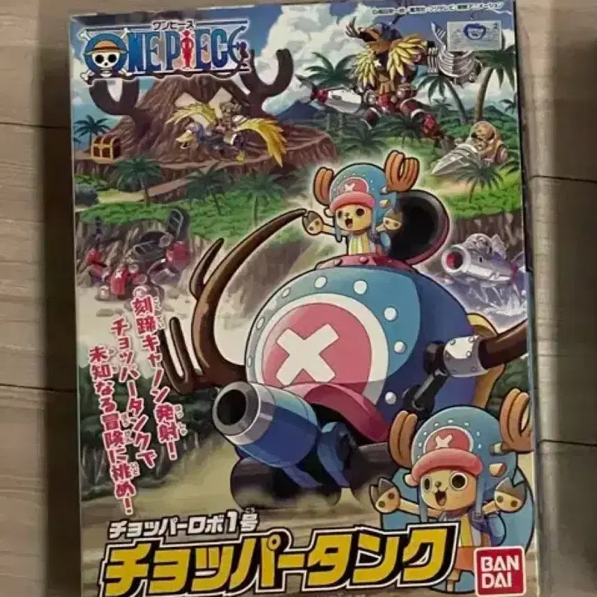 [BUNJANG] Bandai One Piece Chopper Robot Plastic Model 