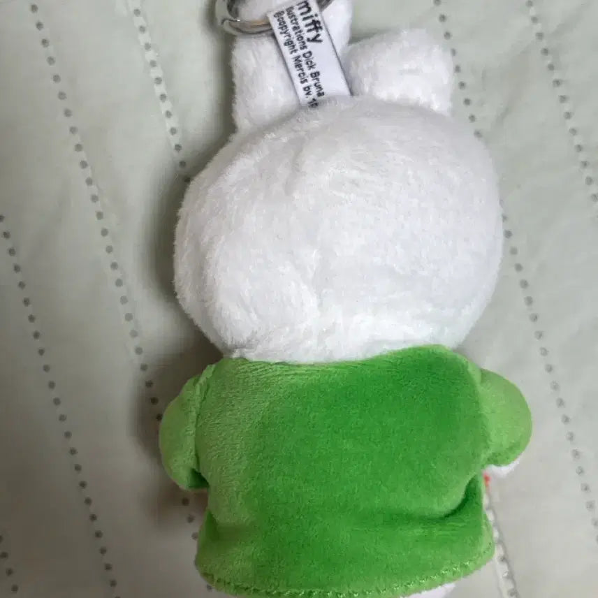 [BUNJANG] Miffy Rabbit Plush Doll / 미피 인형 토끼 선물 껴안은 인형 정품 새상품
