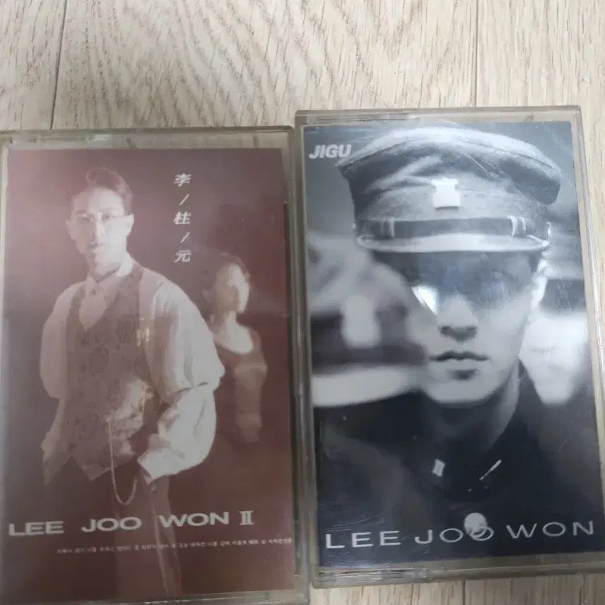 [SOLD OUT] 이주원 1집 2집 카세트테이프