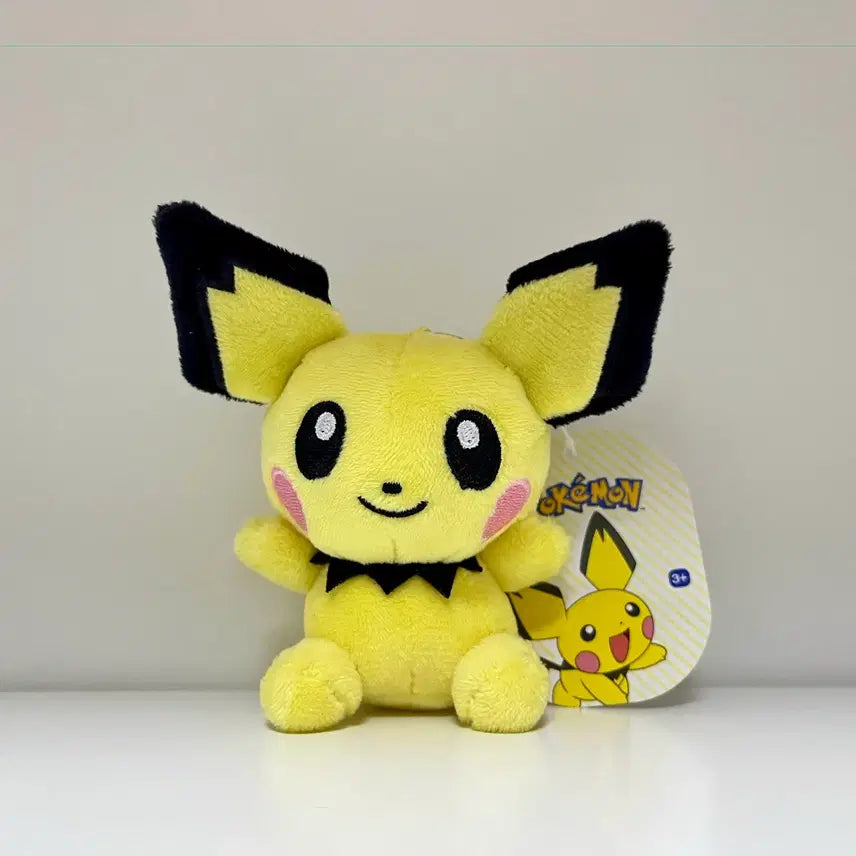 [BUNJANG] Pokemon Pikachu Keyring Plush / 포켓몬 피카츄인형 키링