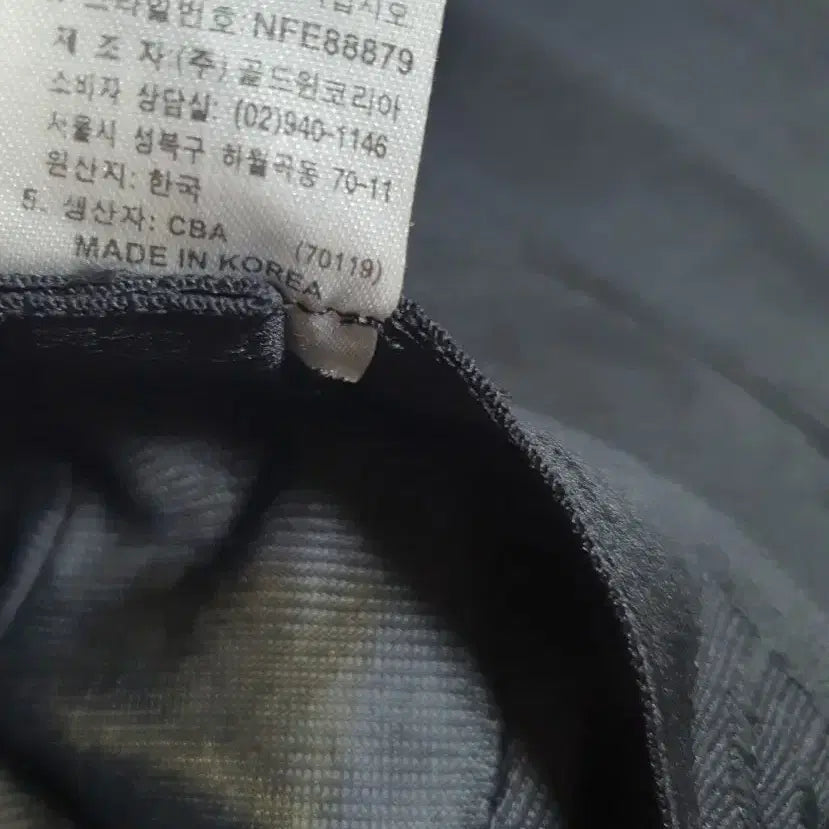 [SOLD OUT] 노스페이스 고어텍스 버킷햇 S 블랙